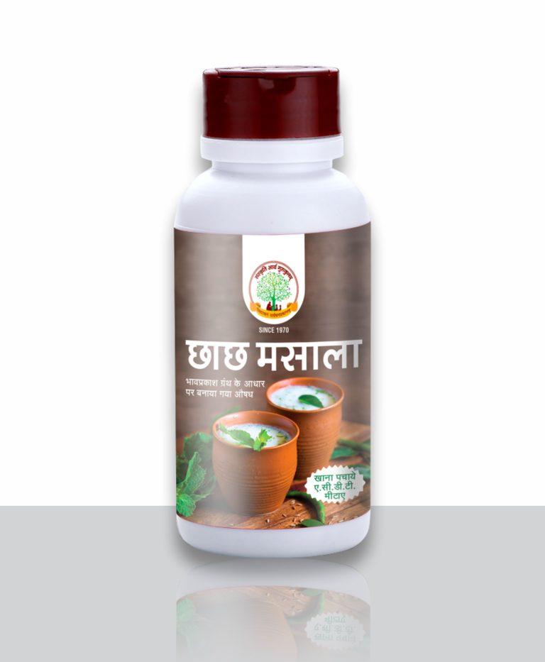 MANTRAUSHADHI CHHASH MASALA 125 GM