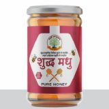 MANTRAUSHADHI SHUDDH MADHU